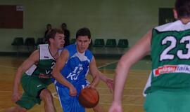 Studentų krepšinio lygos varžybos: KU - VPU