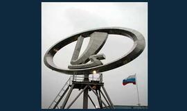 Rusijos automobilių gamintojas &quot;AvtoVAZ&quot; paskelbė parduodamų akcijų kainą