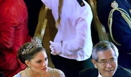 Nobelio premijos įteikimo ceremonija