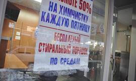 Subjektyvus kelionių vadovas po Niujorką