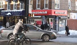 Subjektyvus kelionių vadovas po Niujorką