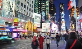 Niujorkas. Betoninė svajonė