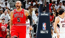 "Chicago Bulls" krepšininkai iškopė į Rytų konferencijos finalą