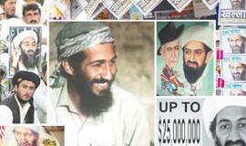 CŽV sukūrė bin Ladeną ir pati jį nužudė