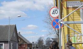 Liberalus teroras III