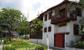 Kolumbija, mano meile