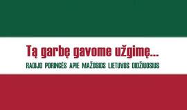 Tą garbę gavome užgimę...Fridrichas Bajoraitis