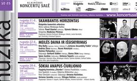 Klaipėdos koncertų salėje - šiuolaikinės muzikos festivalis "Permainų muzika"