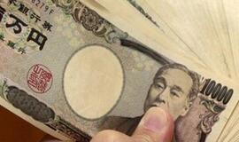 Japonija: nežinomas geradarys paliko municipalitete paketą su didele pinigų suma