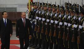 Vladimirui Putinui paskirta Kinijos taikos premija