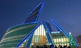 Kazachstano Respublika