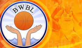 BWBL čempionato antrojo etapo kovos prasidės vasario 7 dieną
