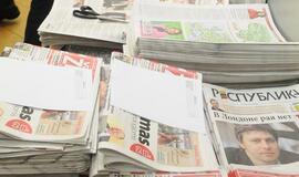 Laikraščiams ir žurnalams siūloma nustatyti lengvatinį 6 proc. PVM tarifą