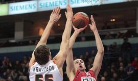 "Lietuvos rytas"  Europos taurės ketvirtfinalį pradėjo pergale prieš "Doneck"