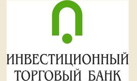 "Investicionnyj torgovyj bank" negavo leidimo įsteigti atstovybę Lietuvoje