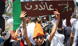 Izraelio 64-ąsias sukūrimo metines lydi palestiniečių protestai ir susirėmimai