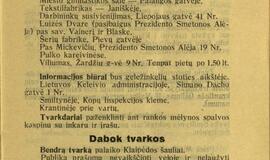 Jūros šventė 1934: saugomos kopos ir „Persil“ yra „Persil“