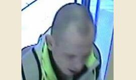 Policija ieško įtariamojo plėšiko