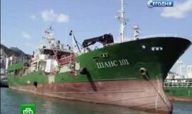 Rusija: aštuoni nelaimės ištikto laivo įgulos nariai mirė dėl kūno atšalimo