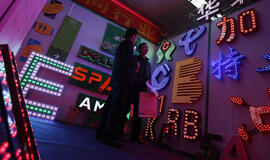 2012 m. pabaigos Kinijos užsienio skola siekia 736,99 mlrd. JAV dolerių