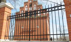 Restauruojama KU miestelio tvora