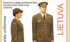 Lietuvos kariuomenės uniformos - naujame pašto ženkle