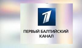 Prašoma uždrausti &quot;Piervyj Baltyjskij&quot; transliaciją