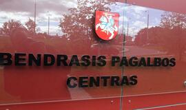 Šeštadienio rytą kilo gaisras Smalininkų daugiabutyje