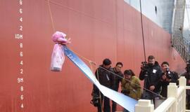 SGD laivo-saugyklos krikštynos