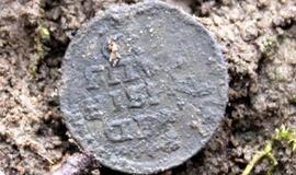 Piliakalnio moneta prabilo miesto istorija