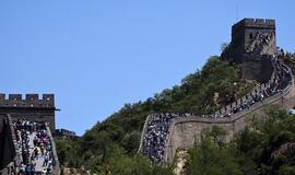 Įdomūs faktai apie Didžiąją kinų sieną