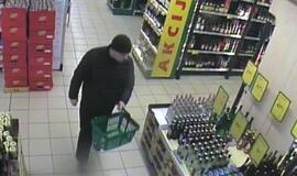 Pareigūnai prašo pagalbos ieškant įtariamųjų