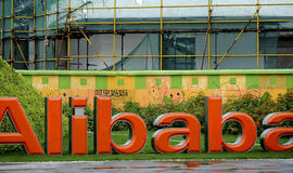 "Alibaba" akcijos prieš IPO įvertintos 68 JAV doleriais