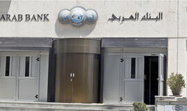 JAV: "Arab Bank" atsakingas už "Hamas" atakas