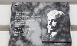 Vilniuje atidengta atminimo lenta gydytojui Cemachui Šabadui