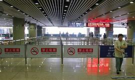 Pekine uždrausta rūkyti viešose vietose