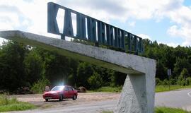 Viešas kreipimasis į II pasaulinio karo valstybių nugalėtojų vyriausybes