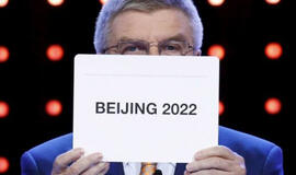 2022 m. žiemos olimpinės žaidynės vyks Pekine