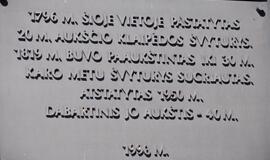 Tarptautinis švyturių savaitgalis