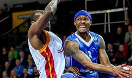 Danielio Ewingo trauma - nerimta