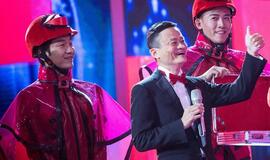 "Vienišių dieną" Kinijoje prekybos apimtys siekia naujų rekordų