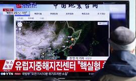 Šiaurės Korėja atliko branduolinio ginklo bandymą