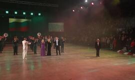 Vasario 16-osios koncertas