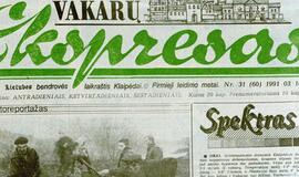 &quot;Vakarų ekspresas&quot;. 1991 03 16 ir 19