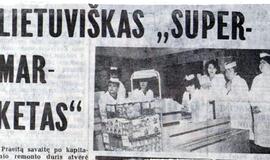 &quot;Vakarų ekspresas&quot;. 1991 04 11 ir 13