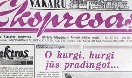 &quot;Vakarų ekspresas&quot;. 1991 04 16