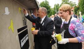 Šilutės miesto šventė