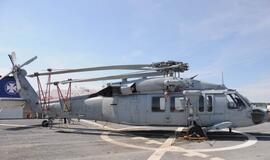 Į Klaipėdą atvyko JAV karinis jūrų laivas USS Mount Whitney