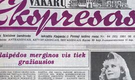 &quot;Vakarų ekspresas&quot;. 1991 06 04