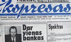 &quot;Vakarų ekspresas&quot;. 1991 07 11 ir 13